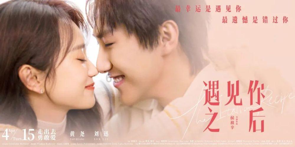 超三国无双5