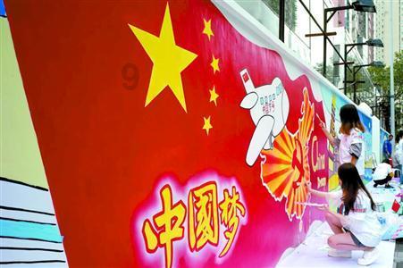 森迪公主快乐的一天