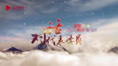 超外星兄妹4