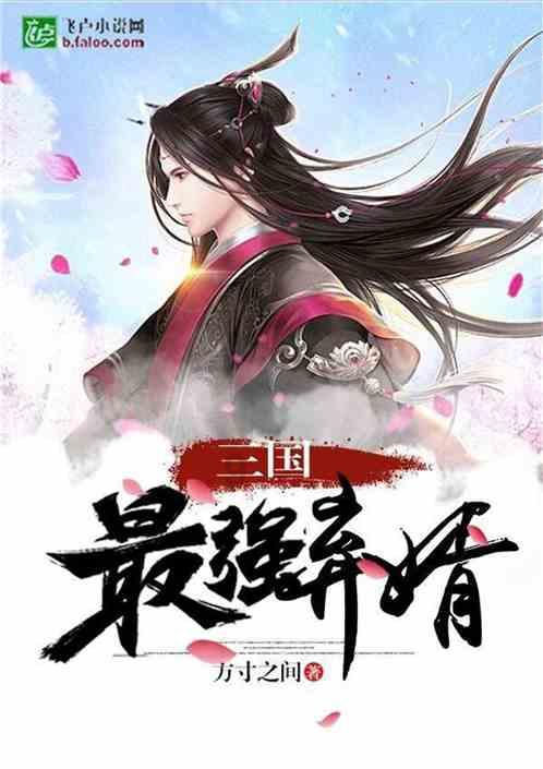 春节放爆竹还有这些老黄历习俗,听说过吗?